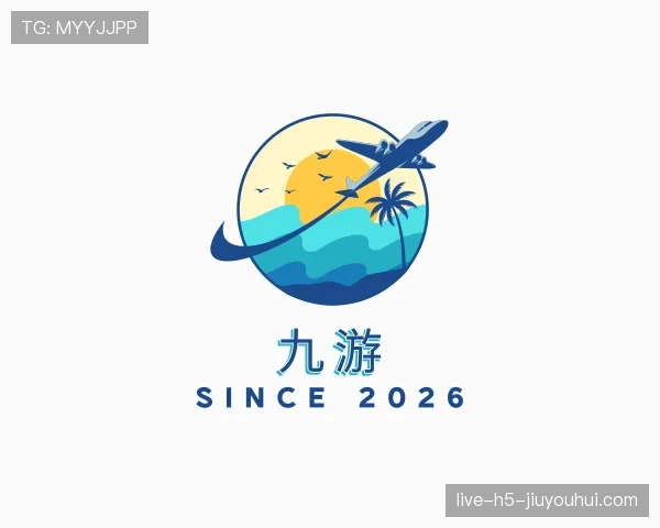 发现九游世界杯